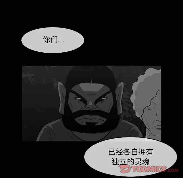 第57张