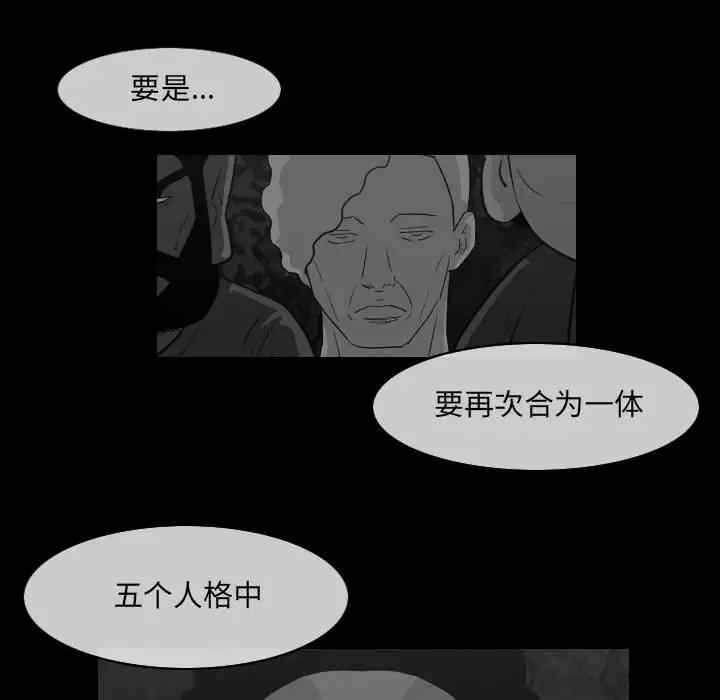 第58张