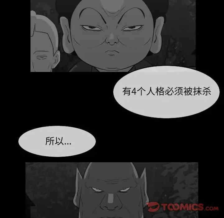 第59张