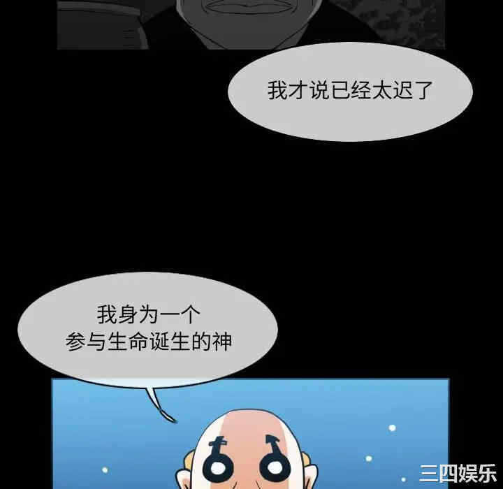 第60张