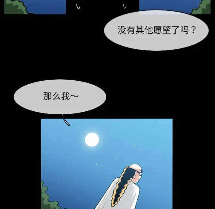 第62张
