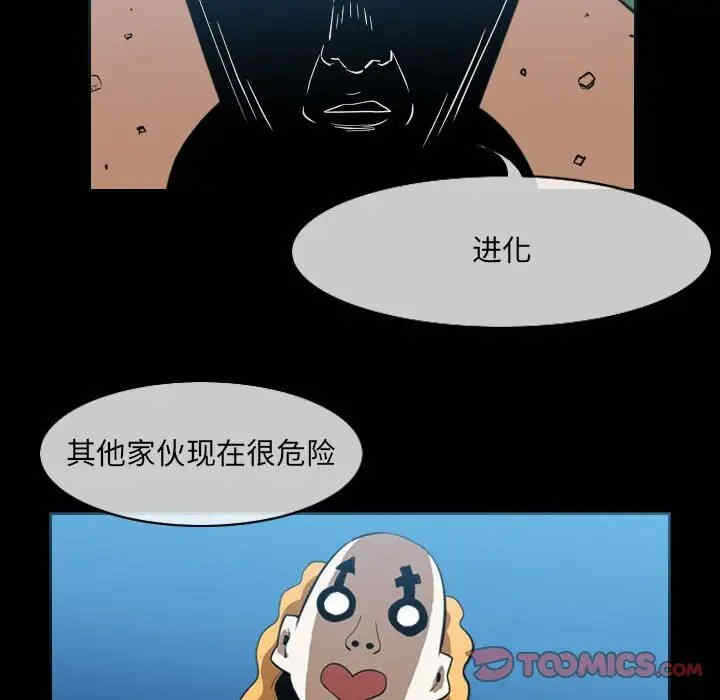 第65张