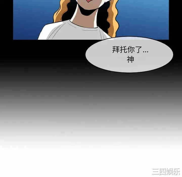 第66张