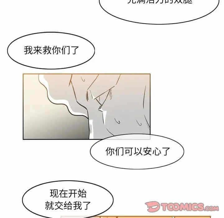 第69张