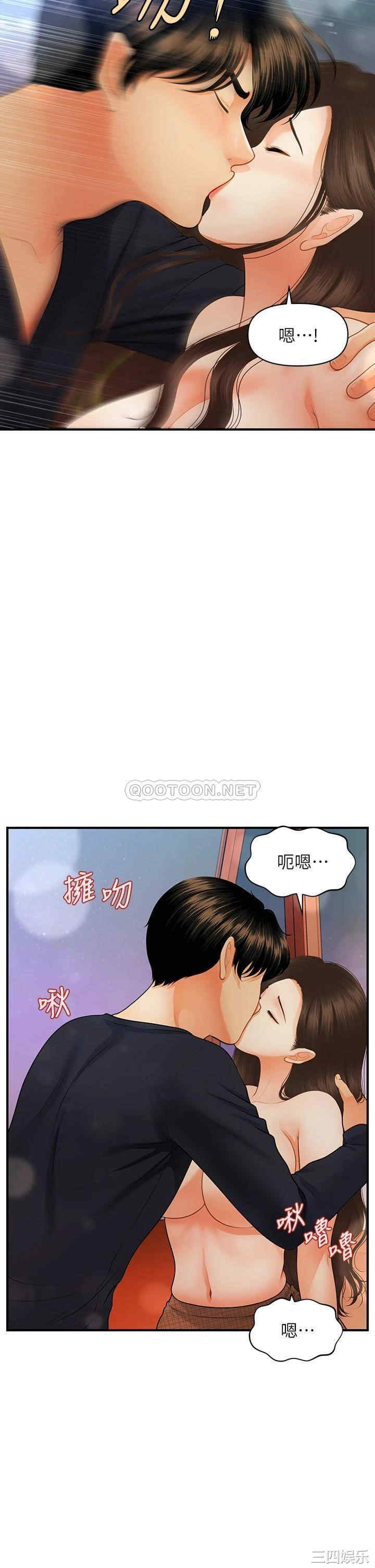 第41张