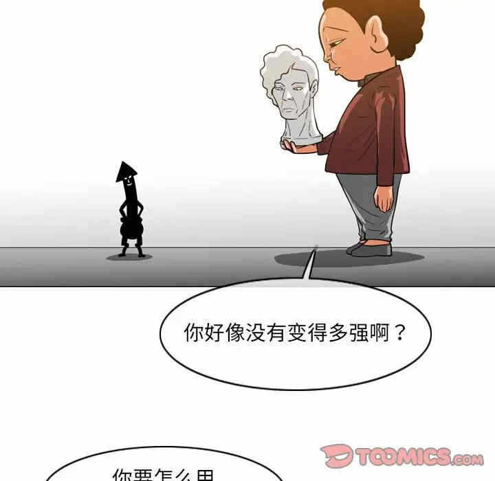 第71张