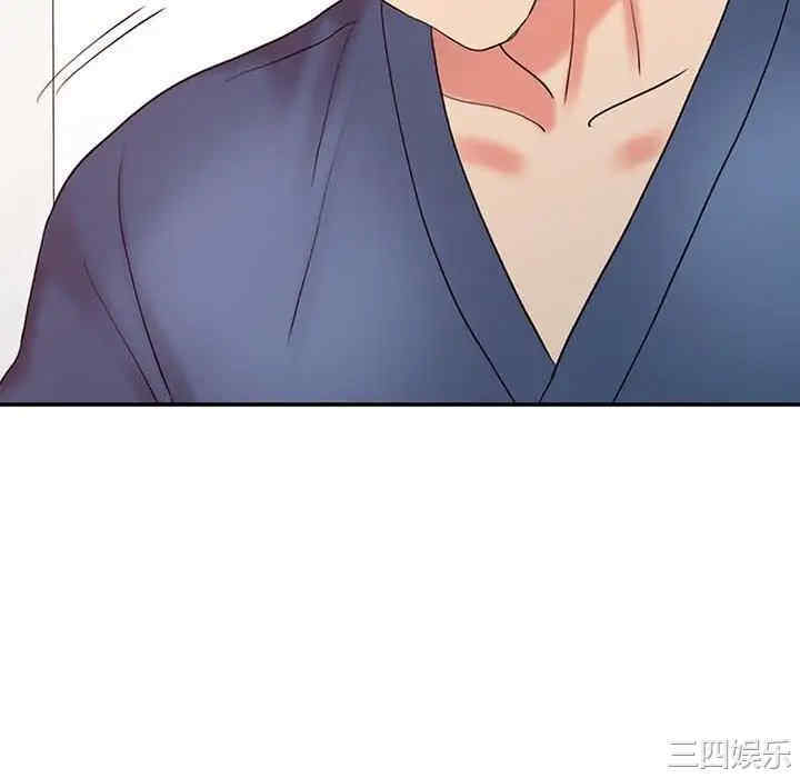 第43张
