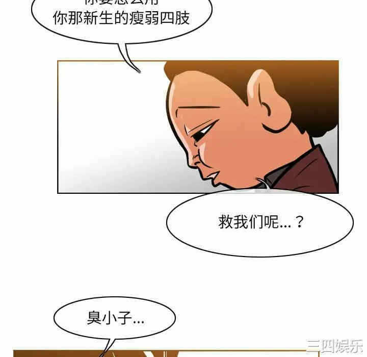 第72张