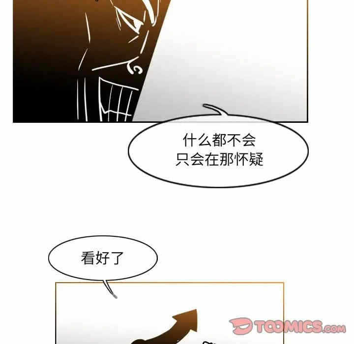 第73张