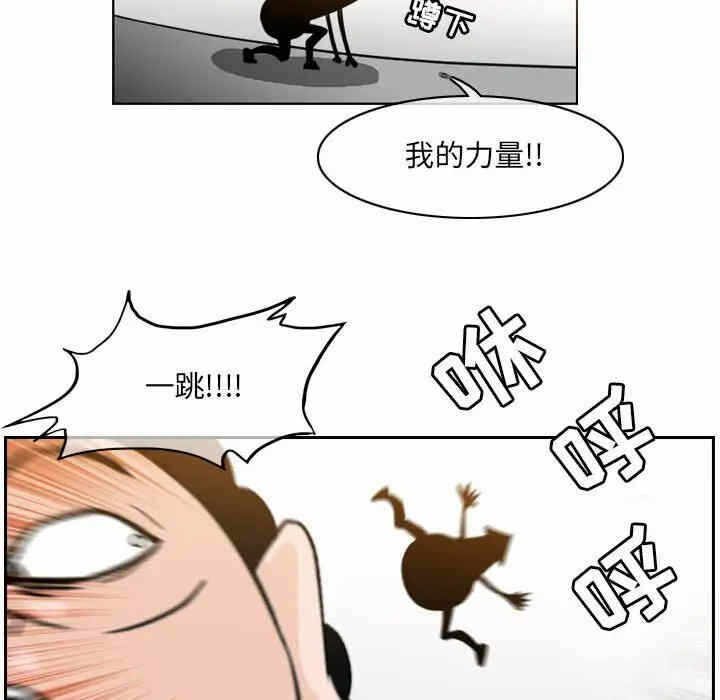 第74张