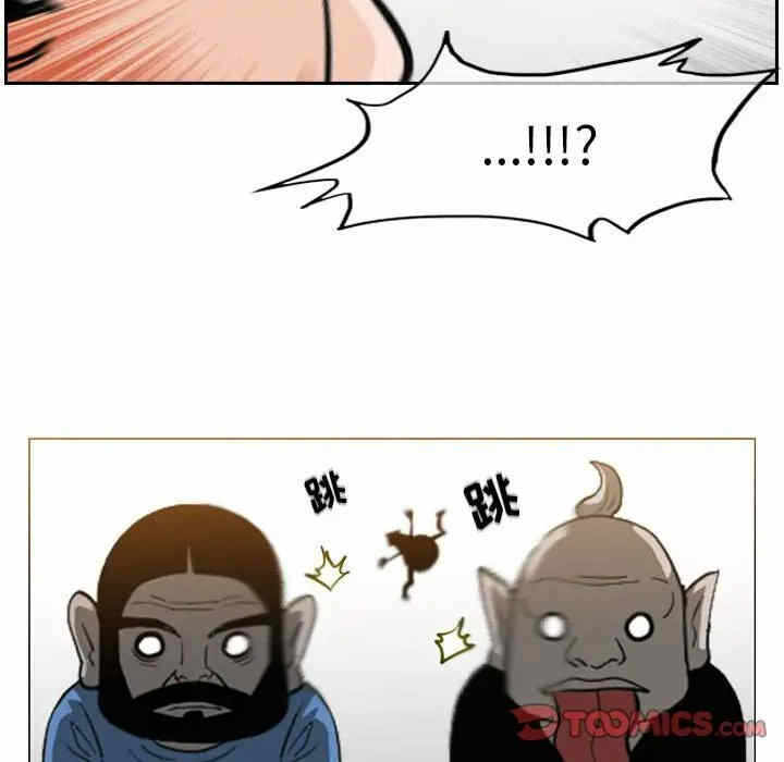 第75张