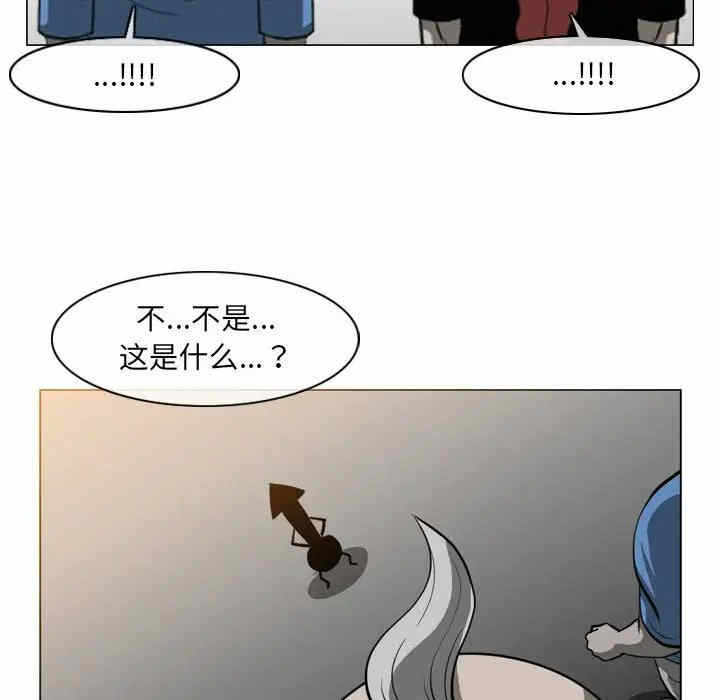 第76张