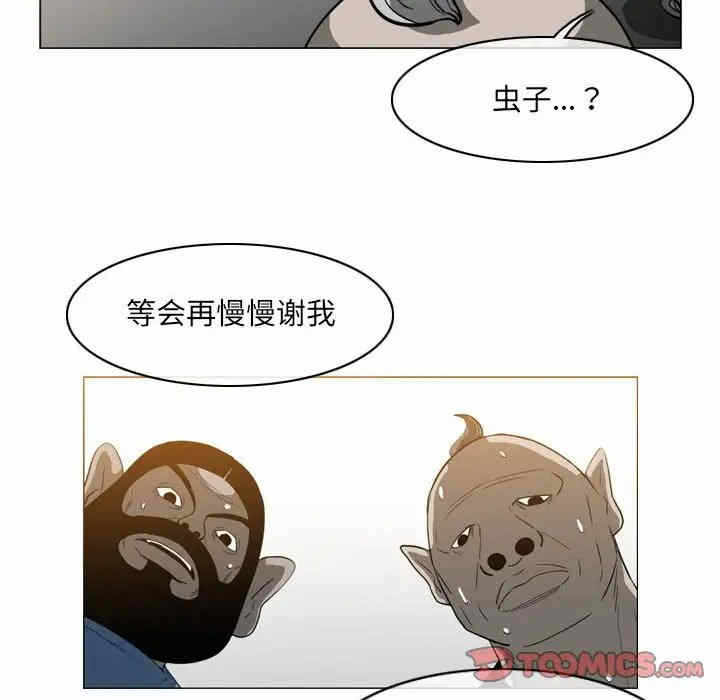 第77张