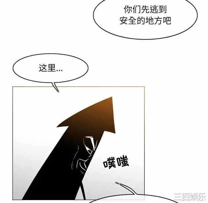第78张