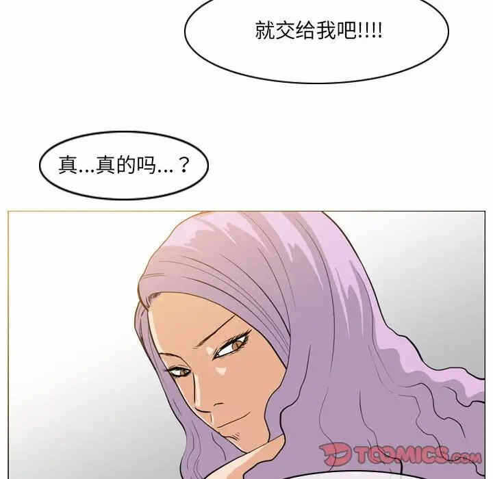 第79张