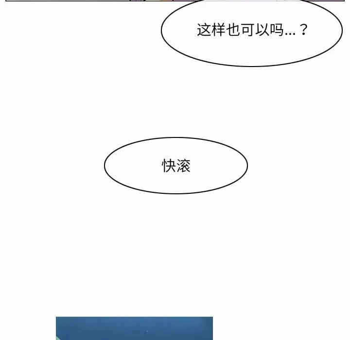 第80张