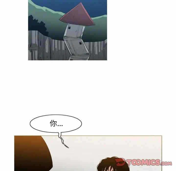第81张