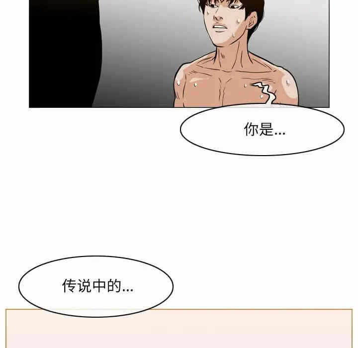 第2张