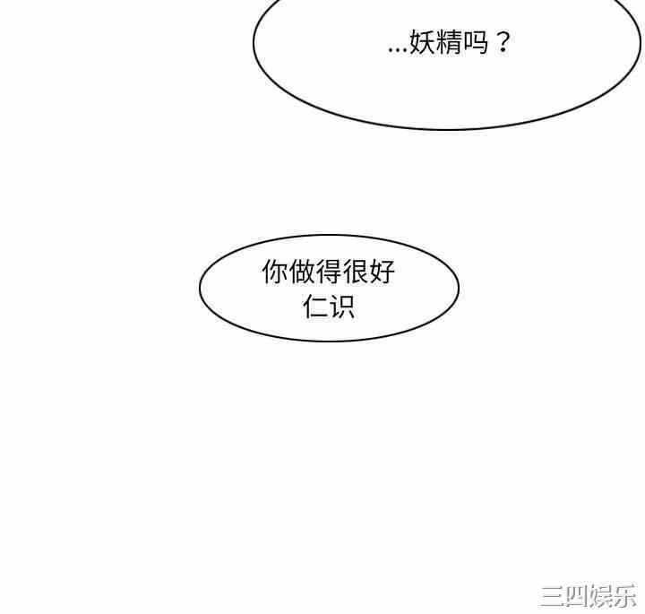 第5张