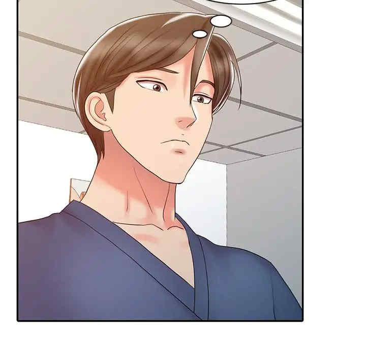 第90张