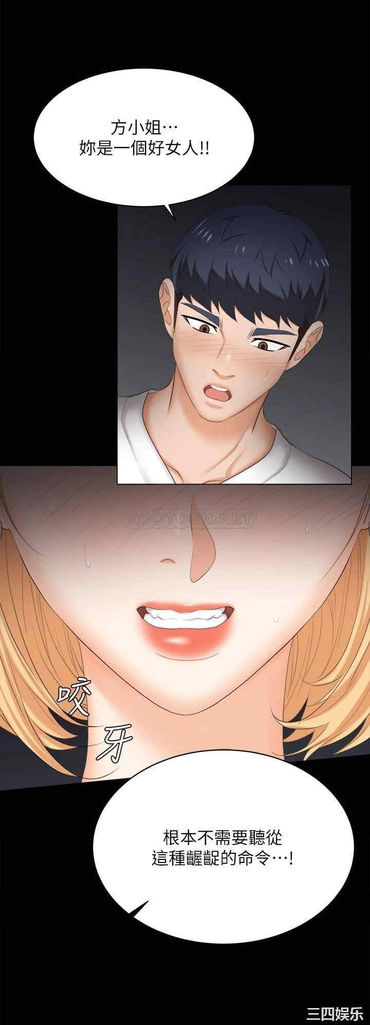 第47张