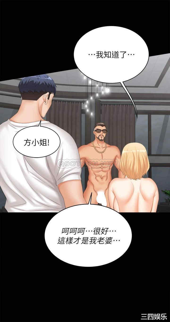 第50张