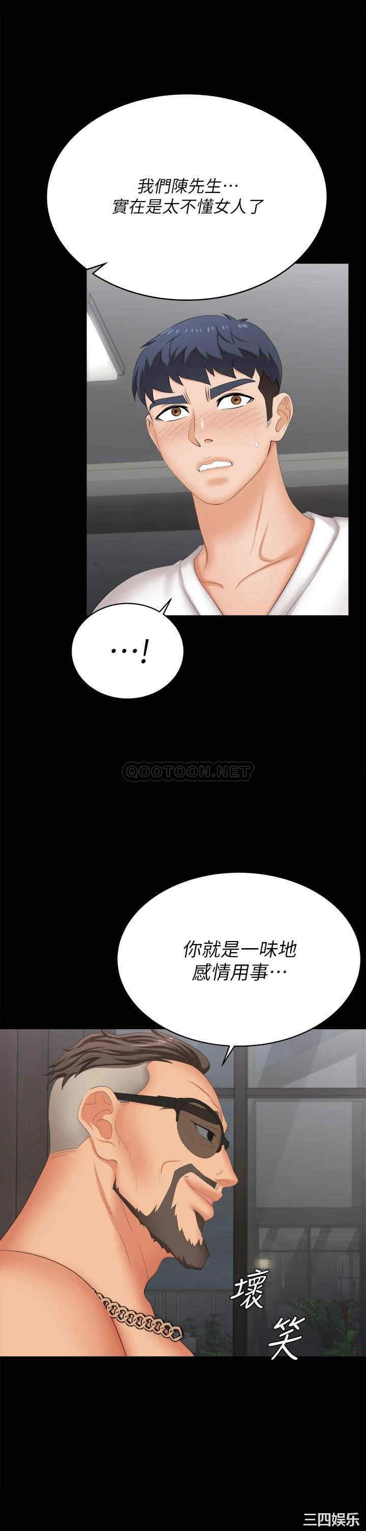 第52张