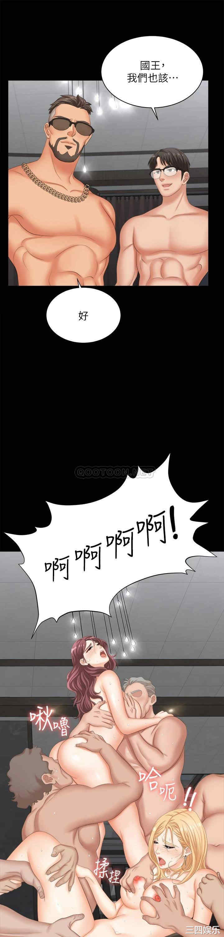 第56张