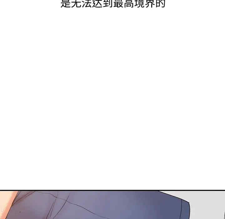 第116张
