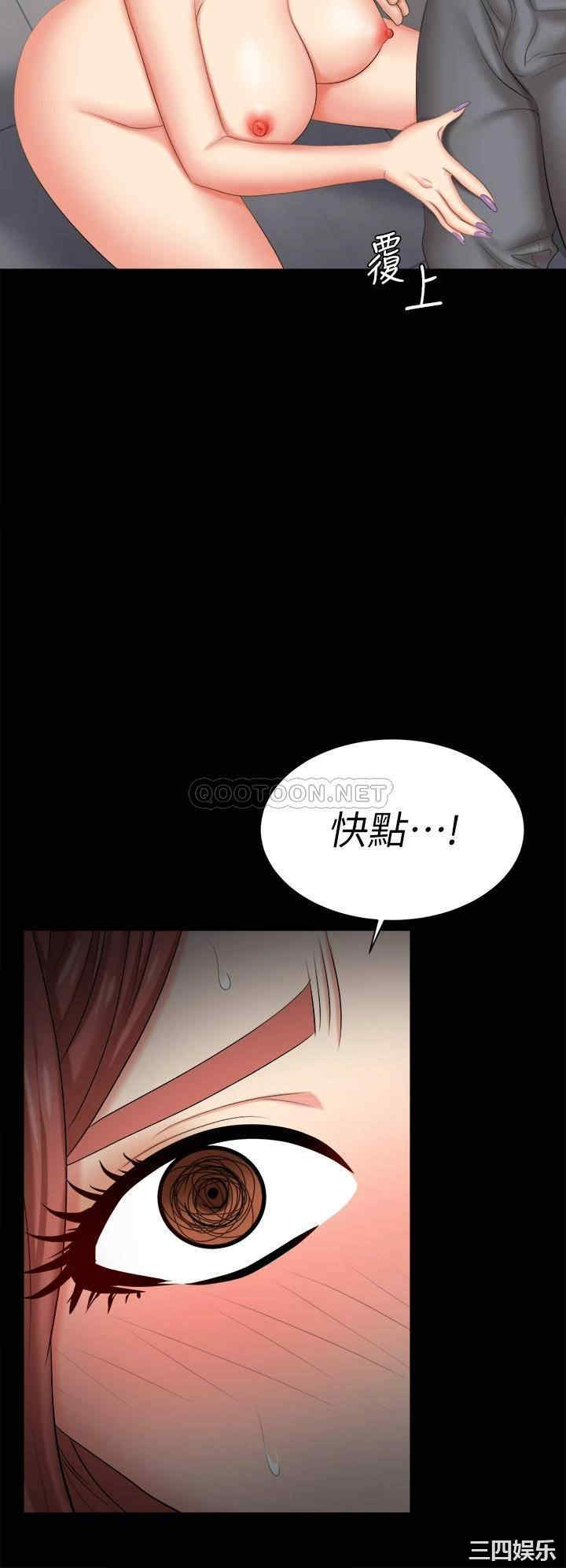 第61张