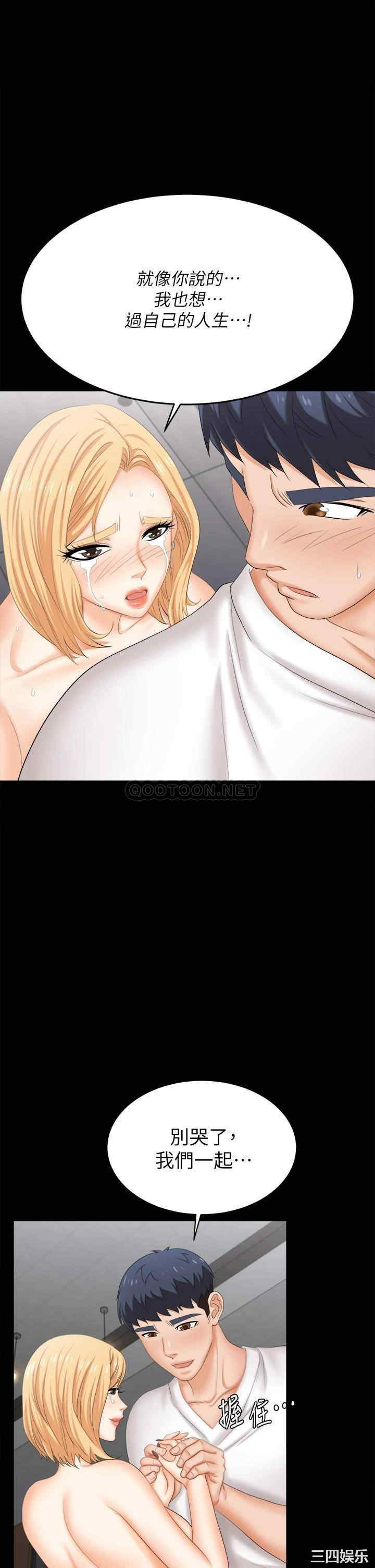 第73张