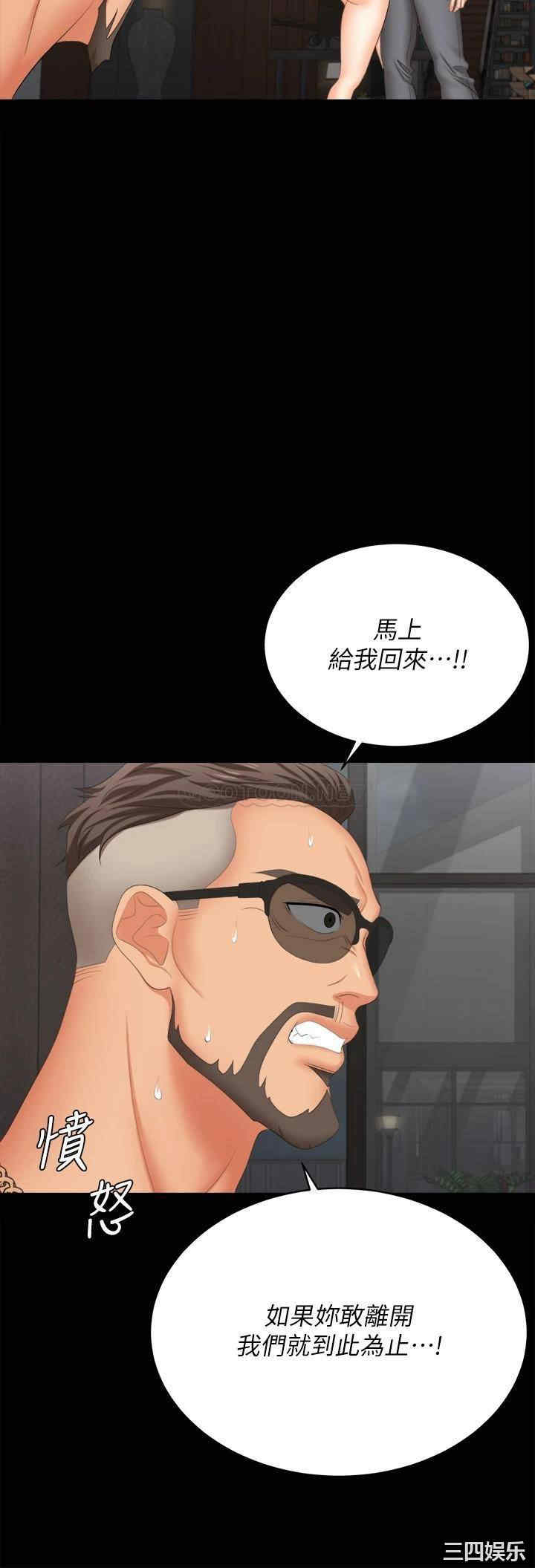 第77张