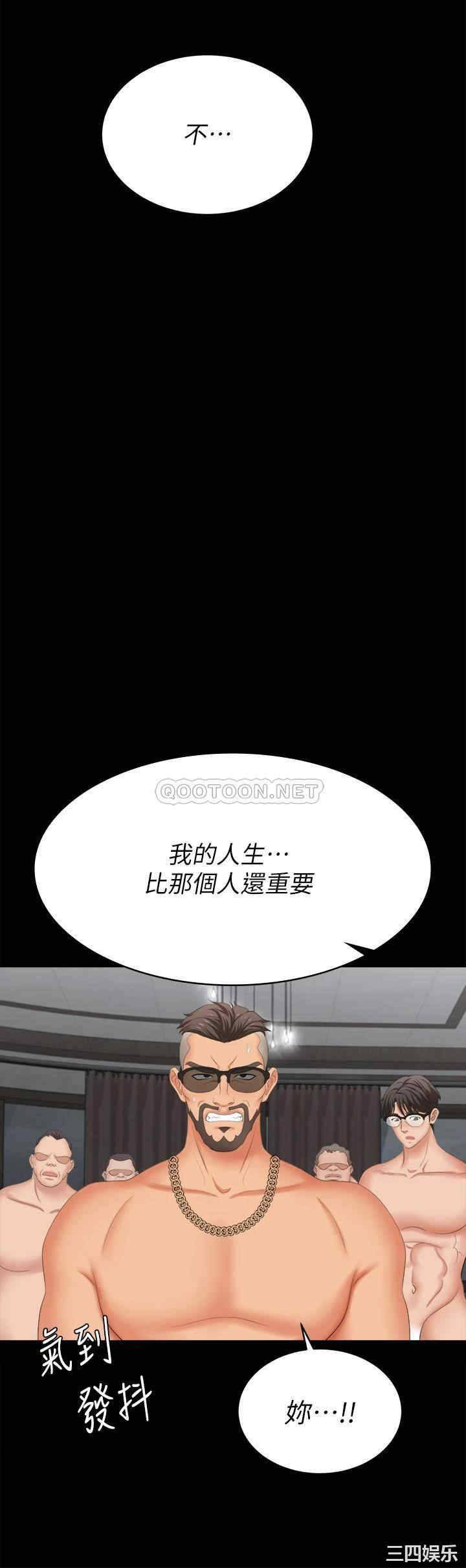 第81张