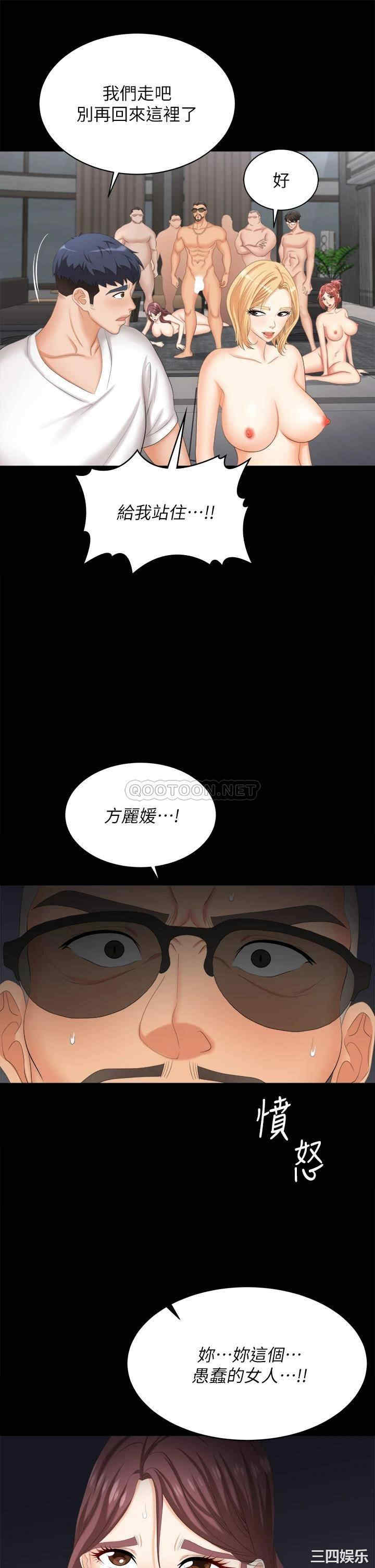 第83张