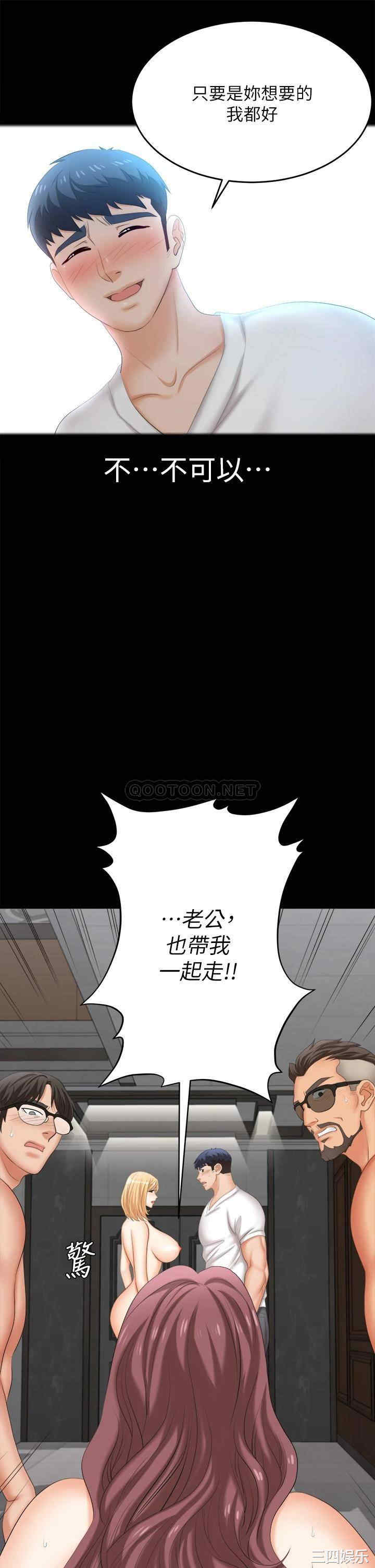 第86张