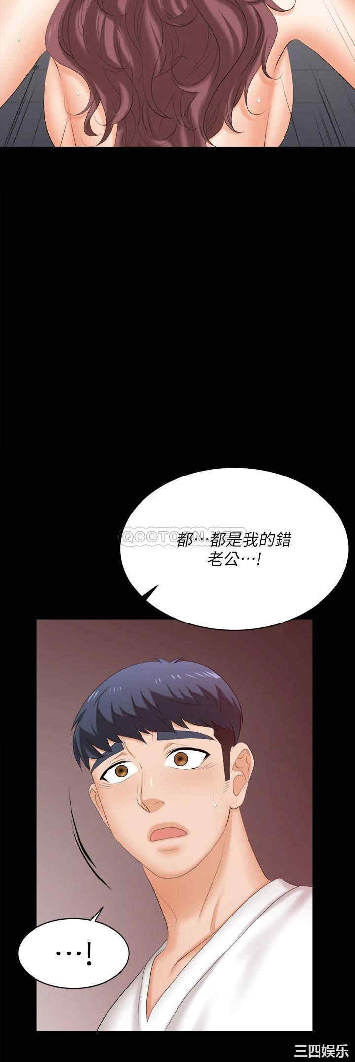 第87张
