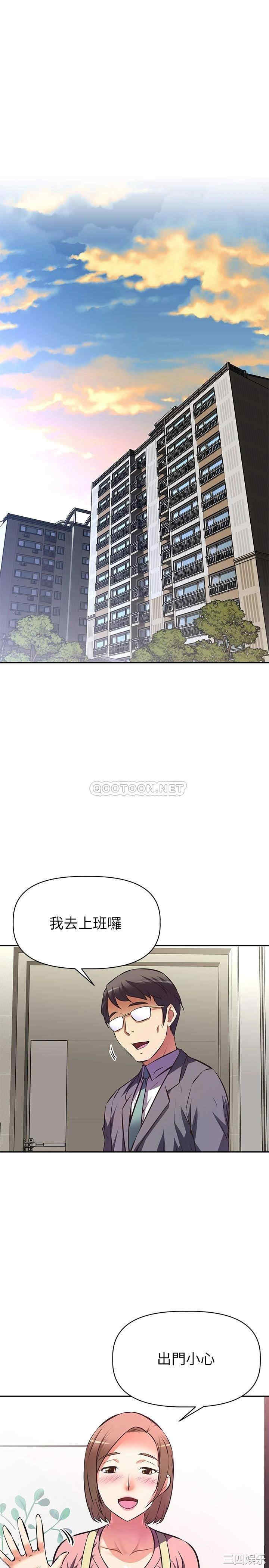 第1张