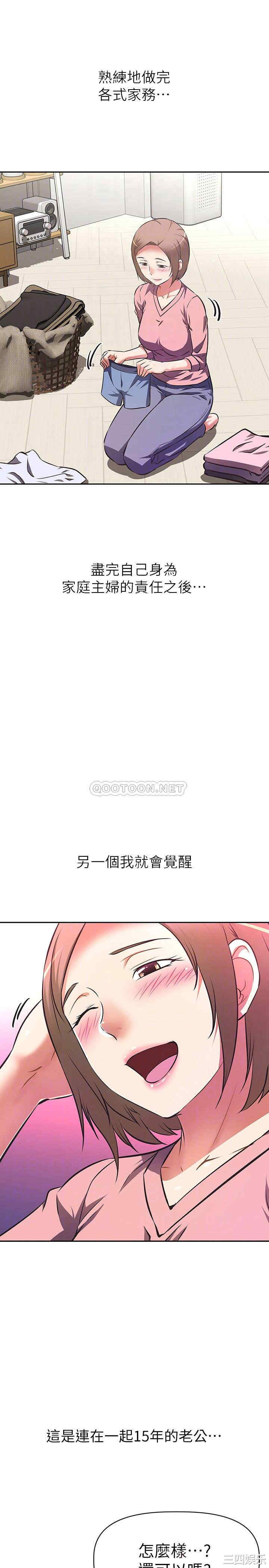 第4张