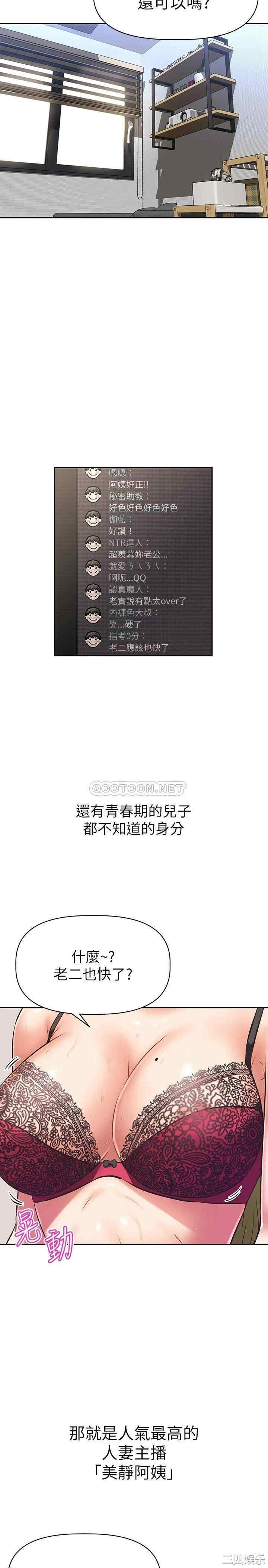 第5张