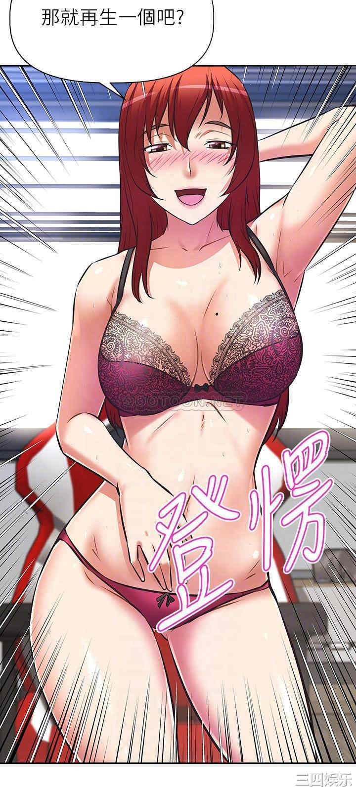 第6张