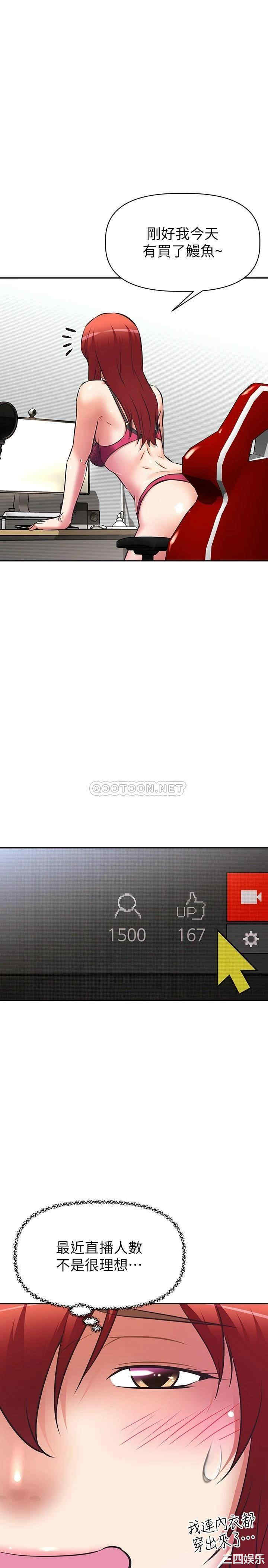 第7张