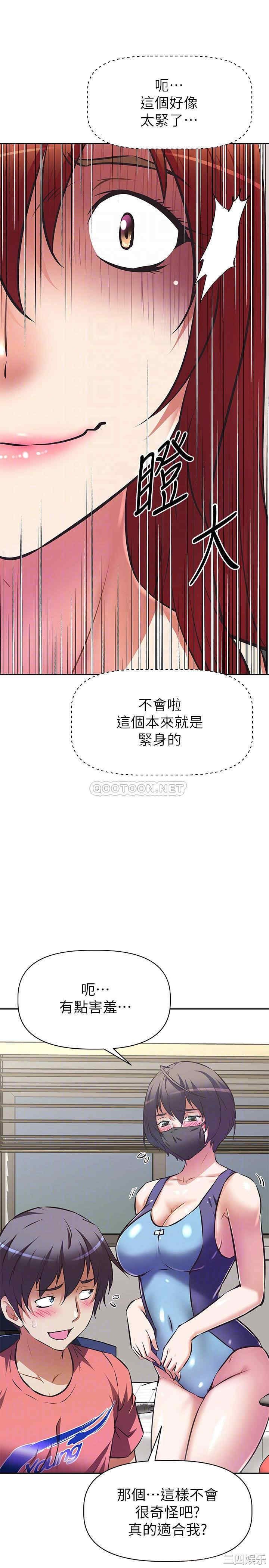 第10张