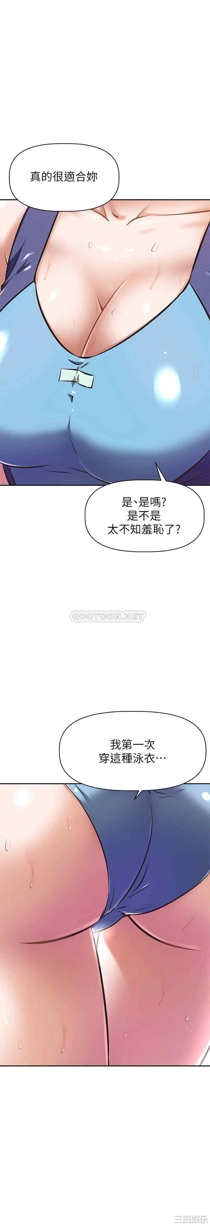 第11张