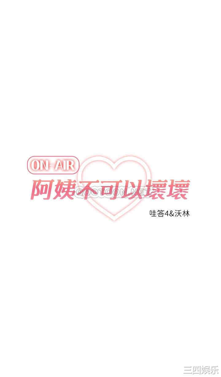 第14张