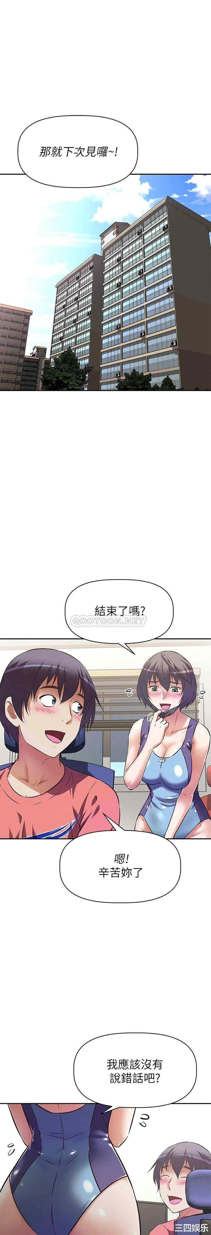 第15张