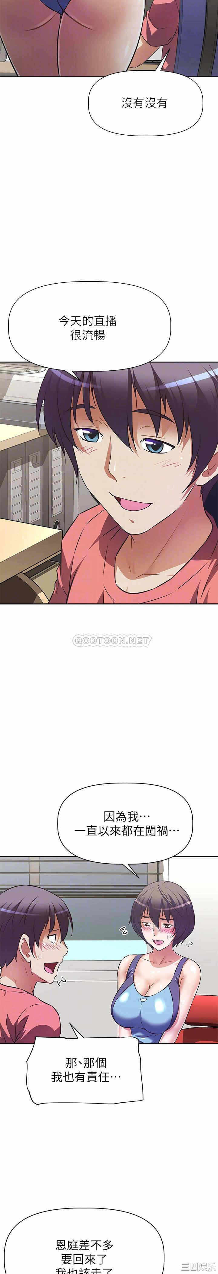 第16张