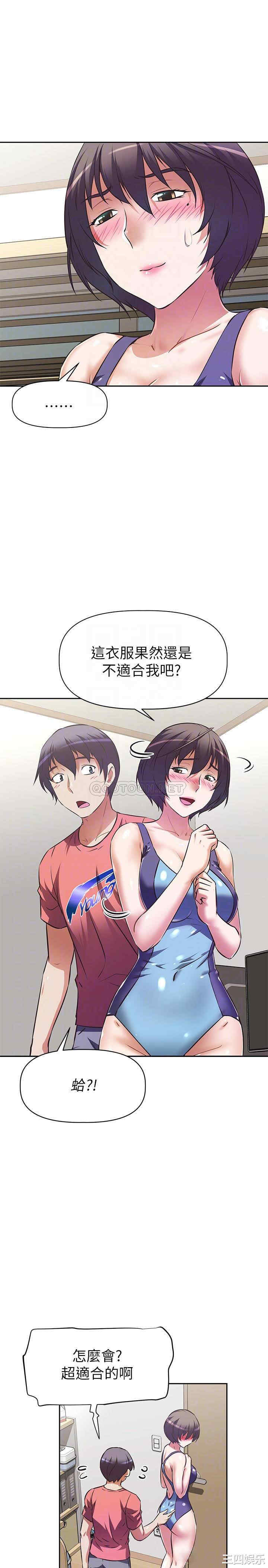 第18张