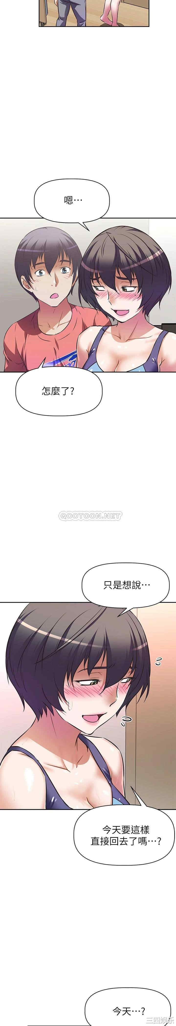 第19张