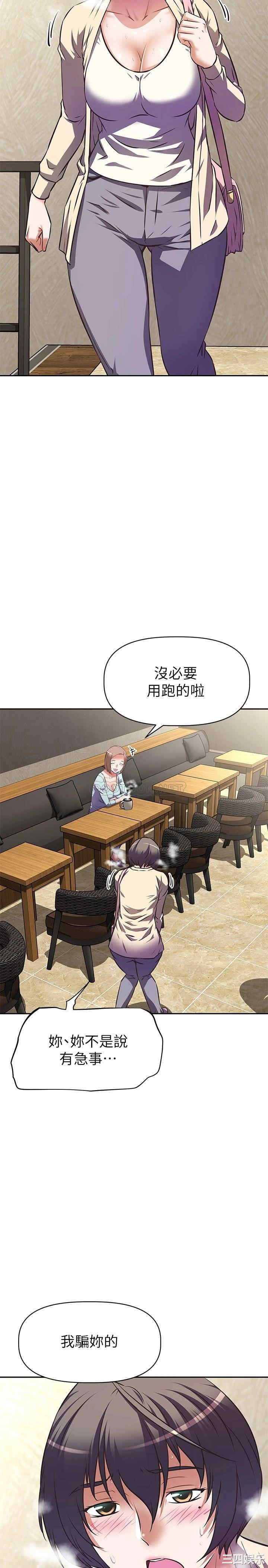 第31张