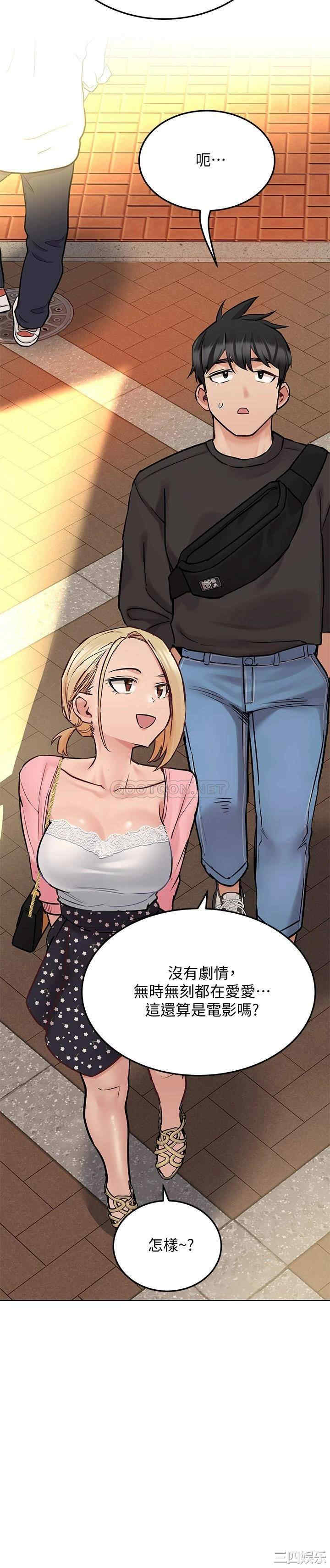 第19张